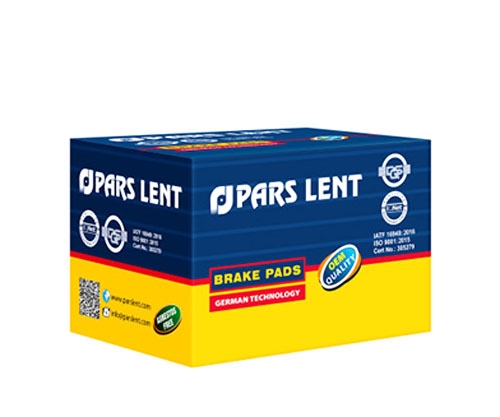 لنت جلو ریو، تیبا ۱ و ۲ ، ساینا ،برند پارس آبی