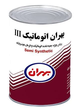 روغن هیدرولیک اتومات بهران سه خط